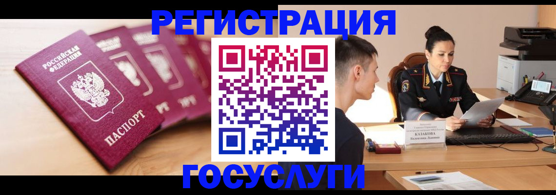 форма 3 в Апатитах